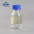 High quality cosmetic material PQ-7 CAS 26590-05-6